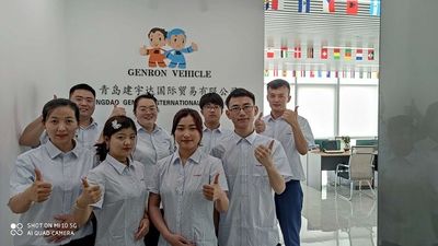 चीन Qingdao Genron International Trade Co., Ltd.